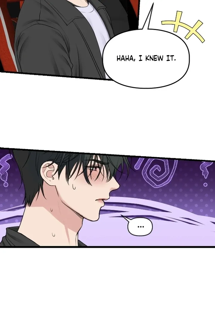 She Was My Revenge Chapter 15 page 5 - 