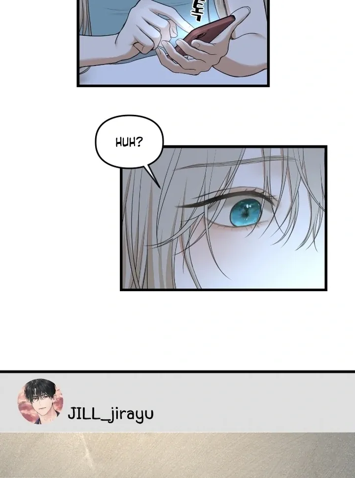 She Was My Revenge Chapter 15 page 42 - 
