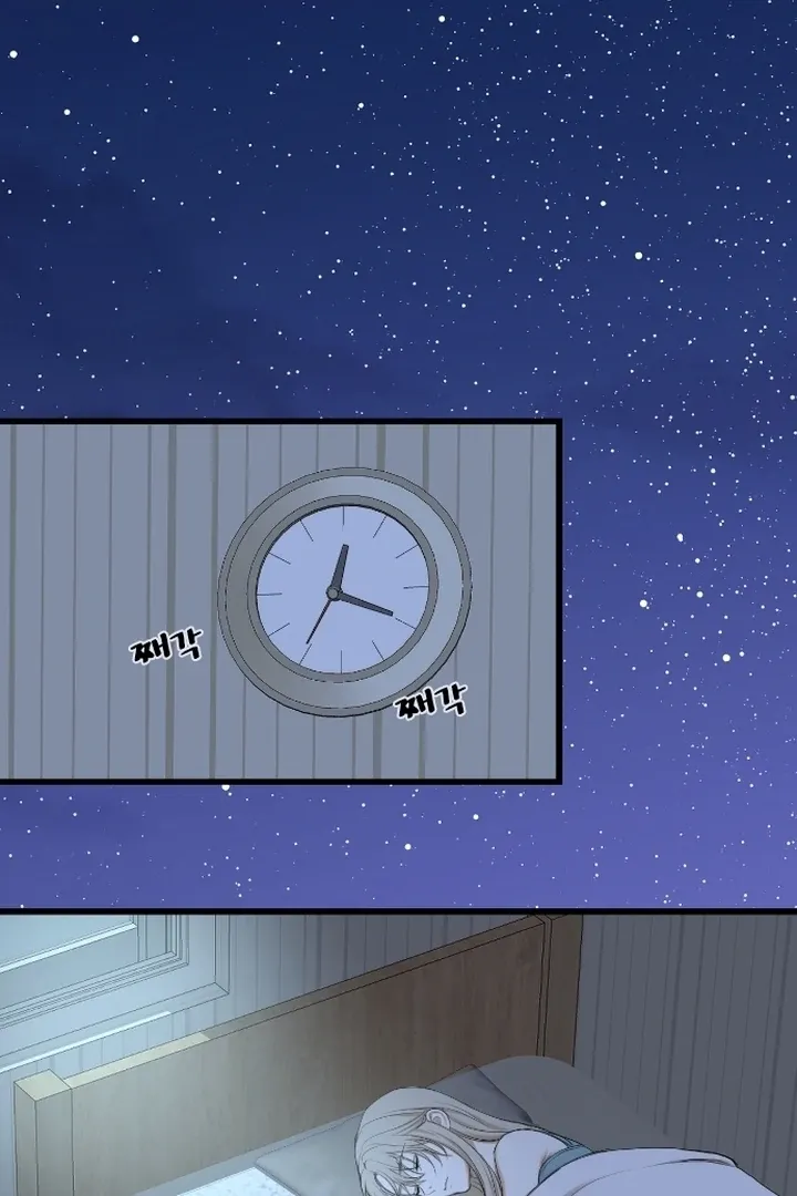 She Was My Revenge Chapter 15 page 49 - 