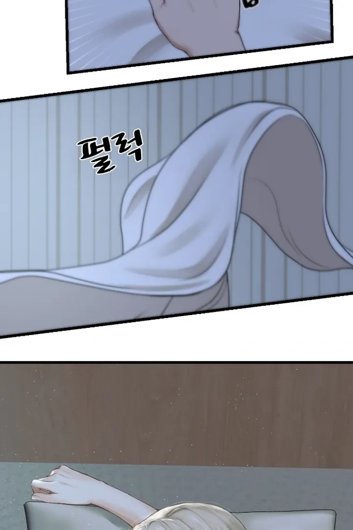 She Was My Revenge Chapter 15 page 51 - 