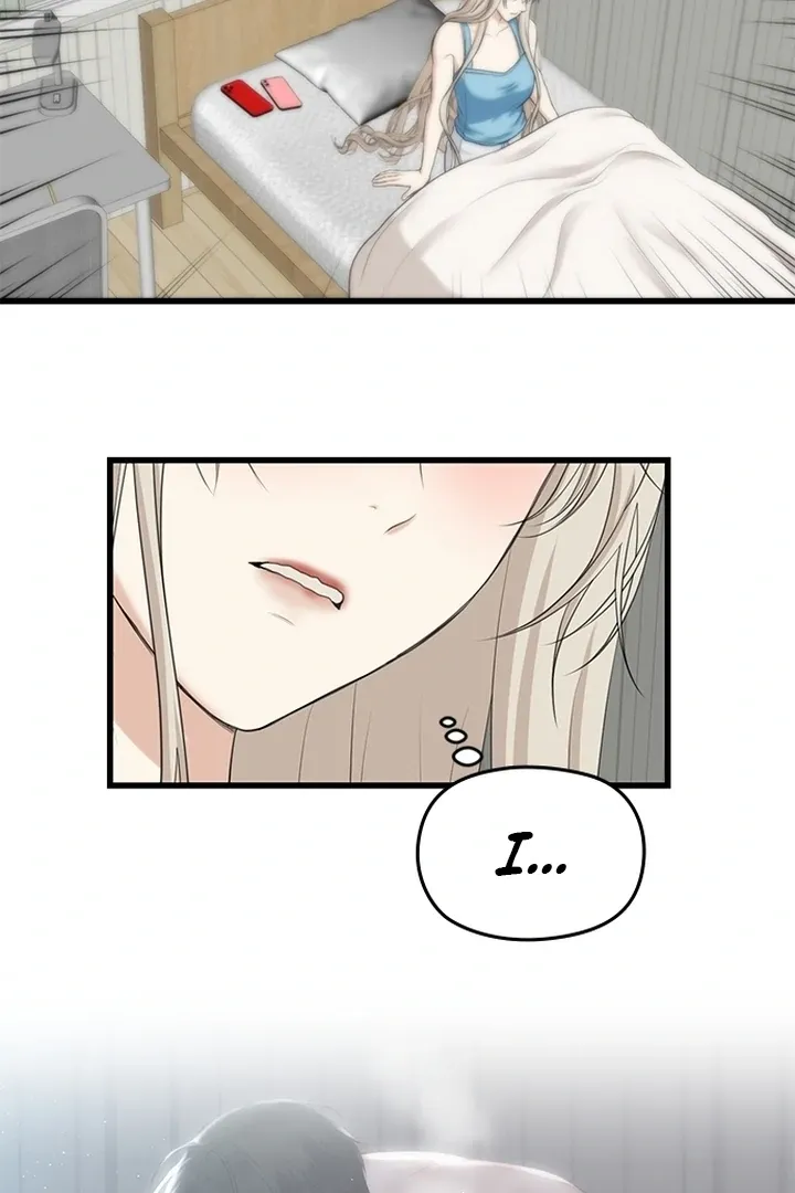 She Was My Revenge Chapter 16 page 12 - 