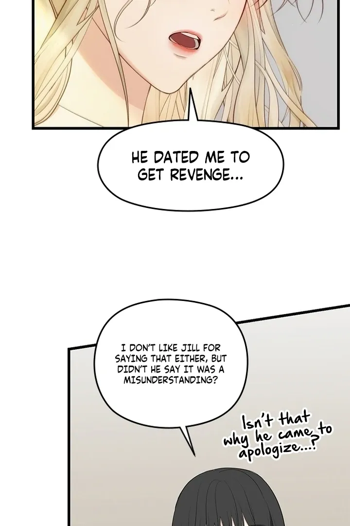 She Was My Revenge Chapter 16 page 19 - 