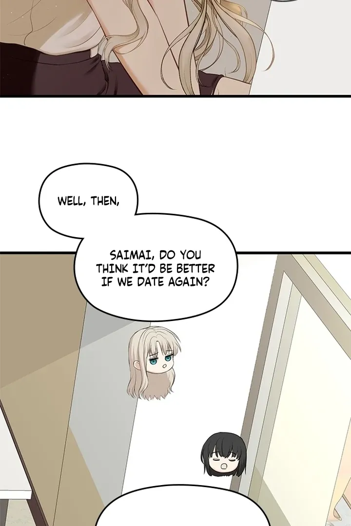 She Was My Revenge Chapter 16 page 22 - 