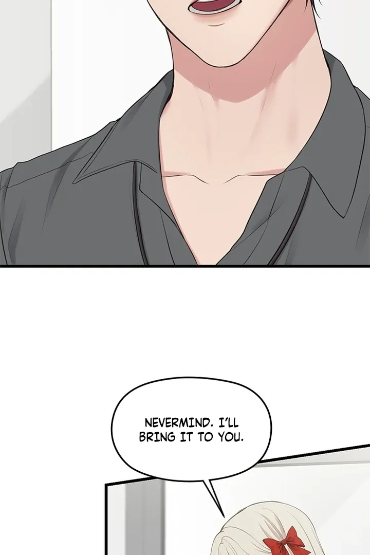 She Was My Revenge Chapter 16 page 29 - 