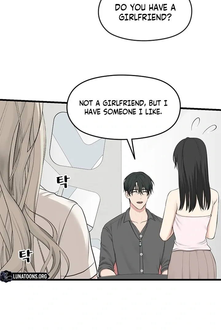 She Was My Revenge Chapter 16 page 39 - 