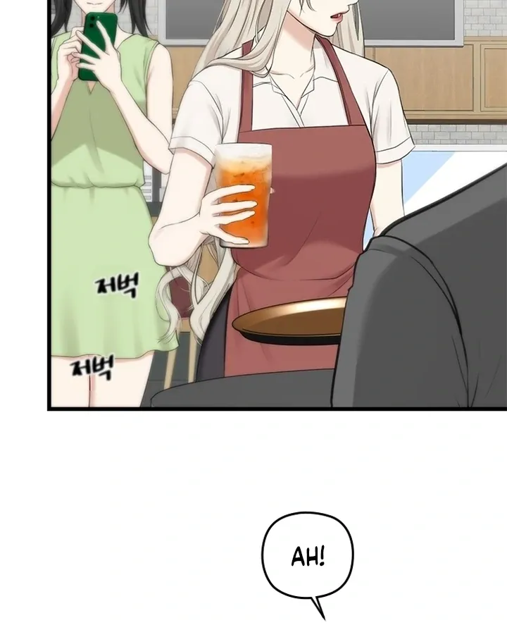 She Was My Revenge Chapter 16 page 41 - 