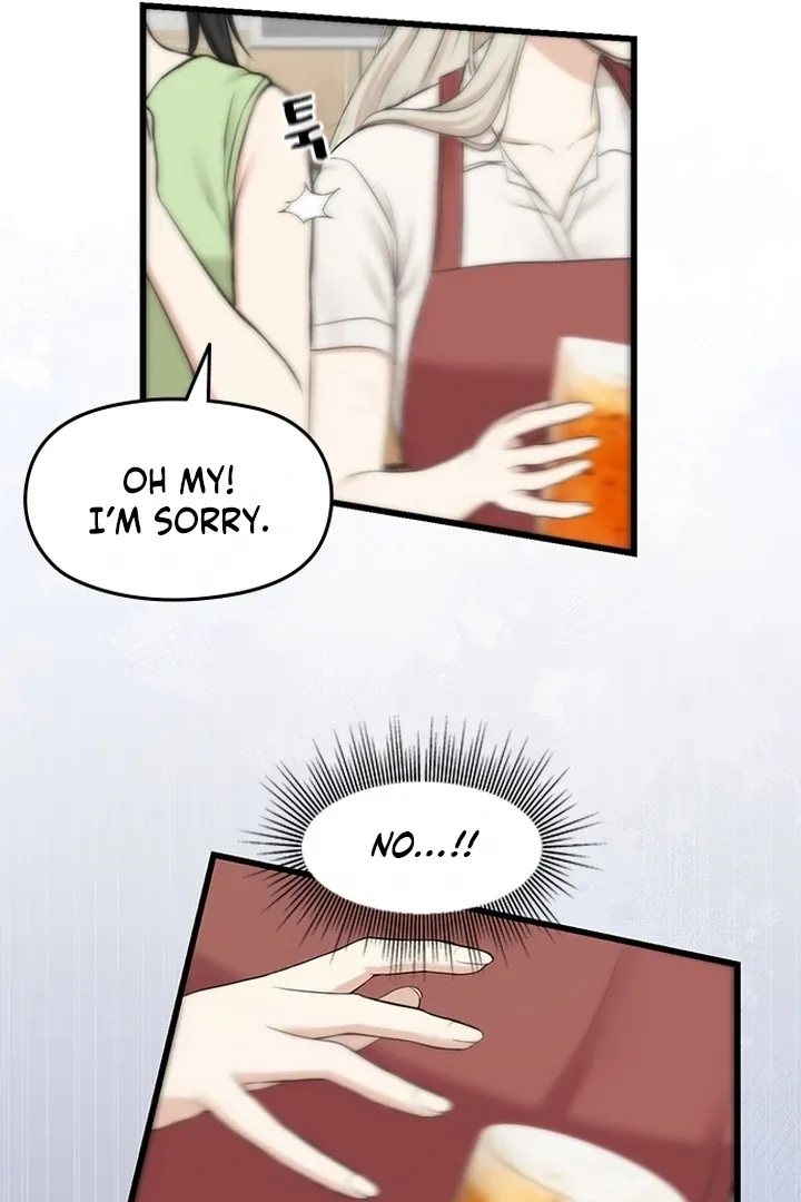 She Was My Revenge Chapter 16 page 42 - 