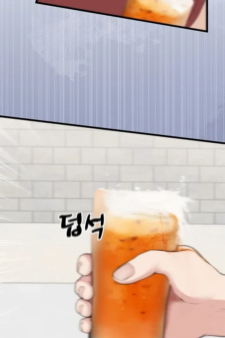 She Was My Revenge Chapter 16 page 43 - 