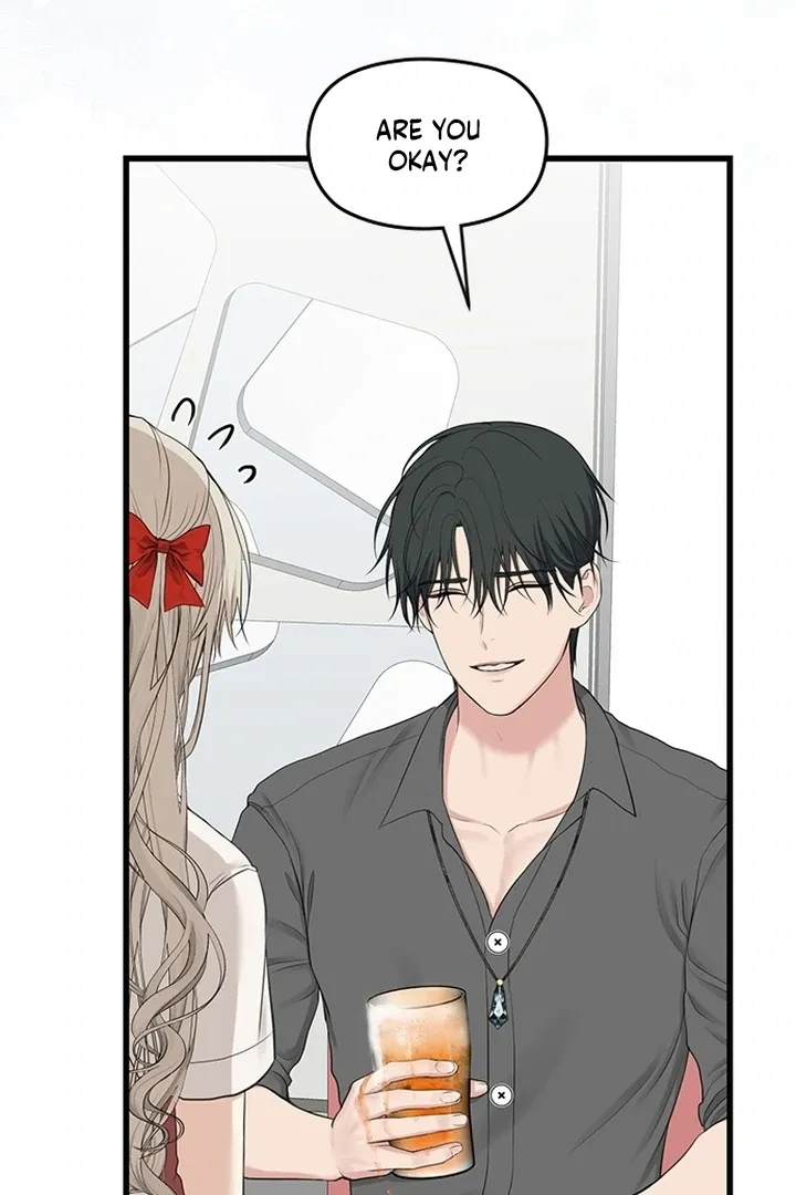 She Was My Revenge Chapter 16 page 45 - 