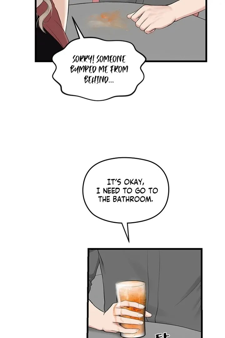 She Was My Revenge Chapter 16 page 46 - 