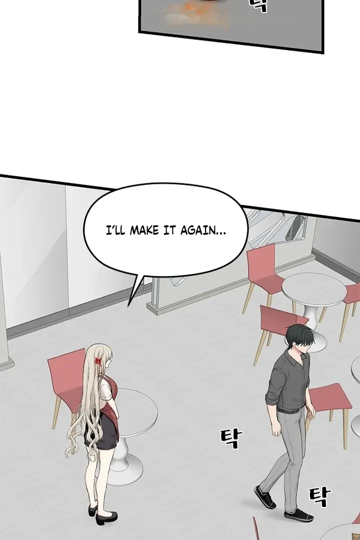 She Was My Revenge Chapter 16 page 47 - 