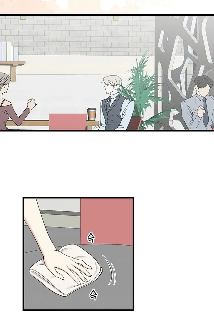 She Was My Revenge Chapter 16 page 50 - 