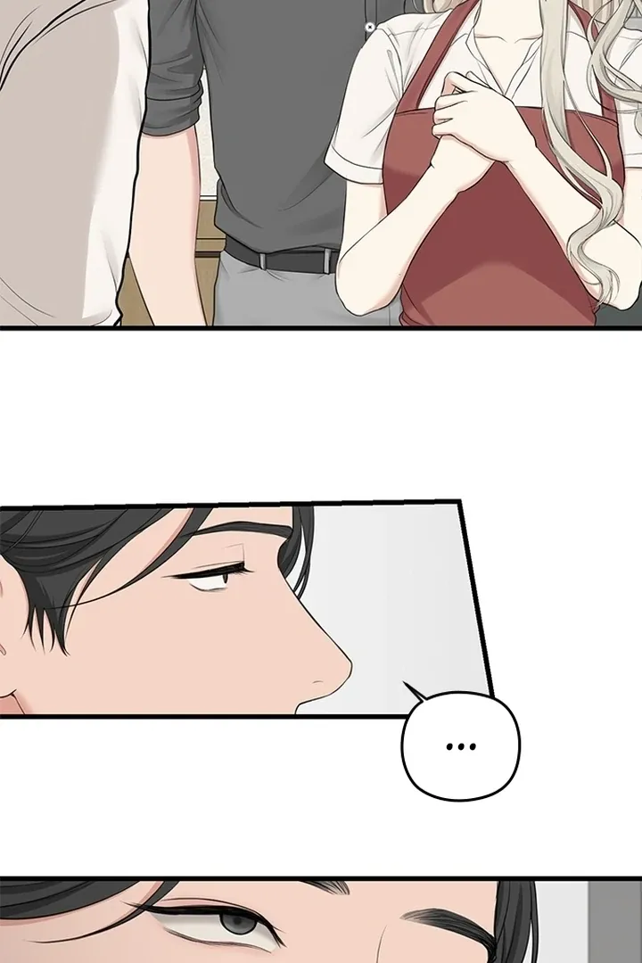 She Was My Revenge Chapter 16 page 59 - 