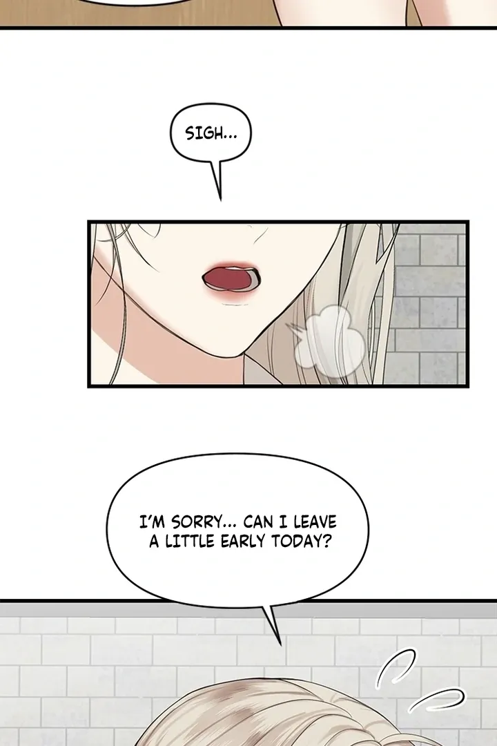 She Was My Revenge Chapter 17 page 11 - 