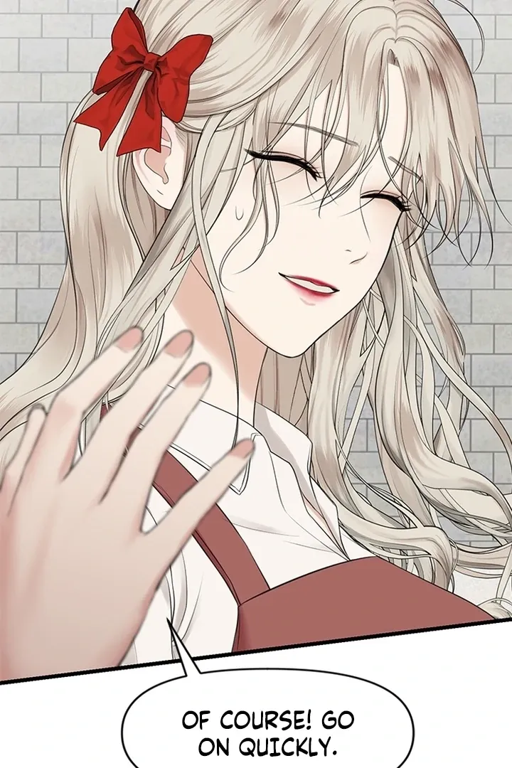 She Was My Revenge Chapter 17 page 12 - 