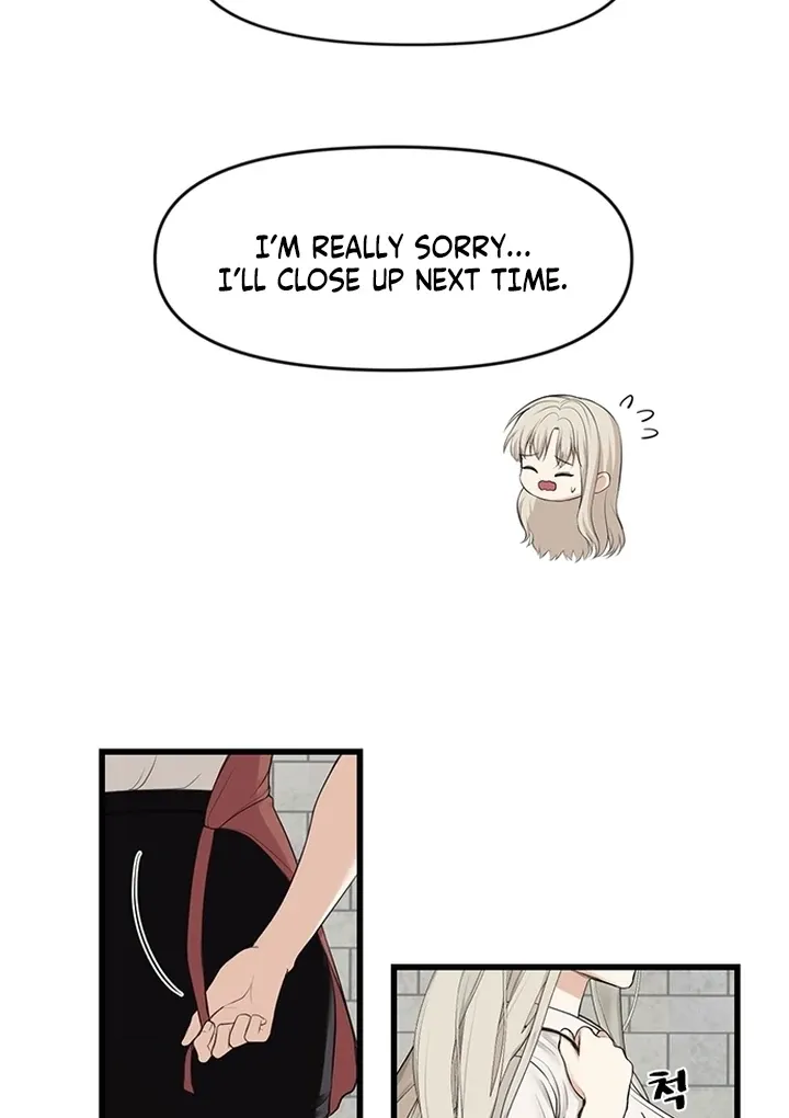 She Was My Revenge Chapter 17 page 13 - 
