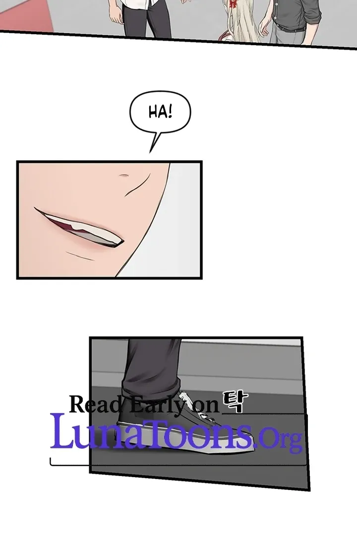 She Was My Revenge Chapter 17 page 3 - 