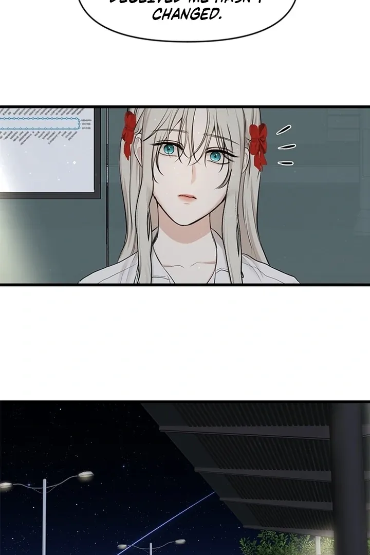 She Was My Revenge Chapter 17 page 24 - 