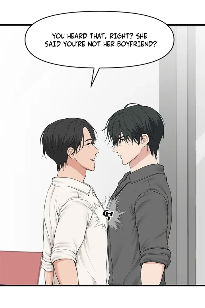 She Was My Revenge Chapter 17 page 4 - 