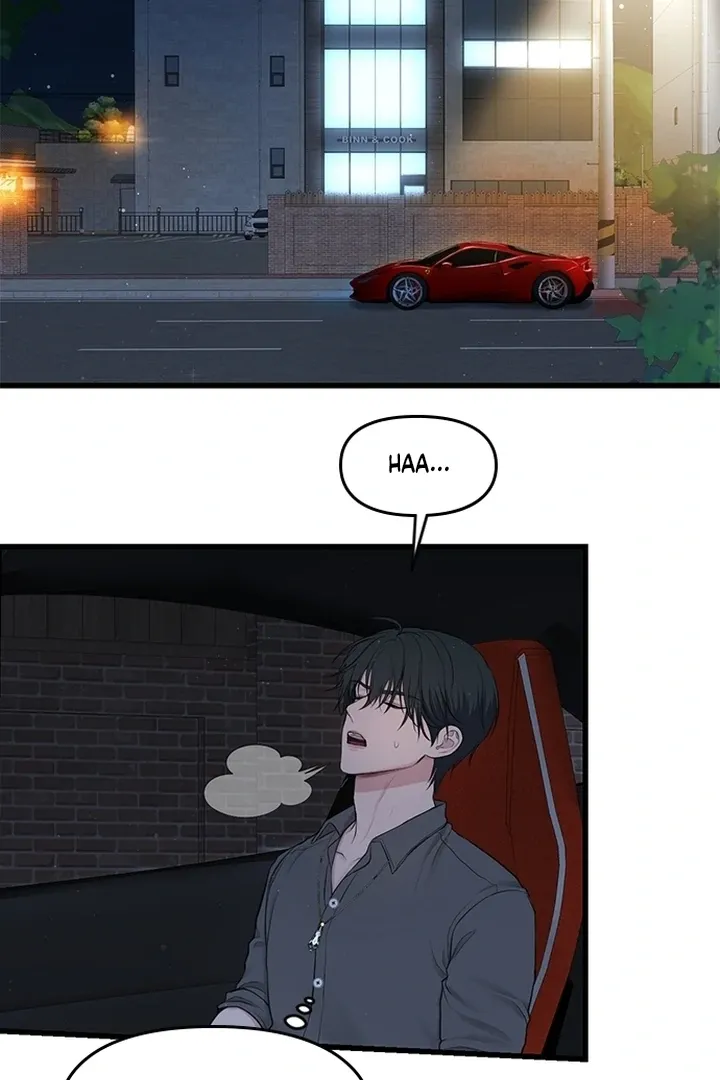 She Was My Revenge Chapter 17 page 32 - 