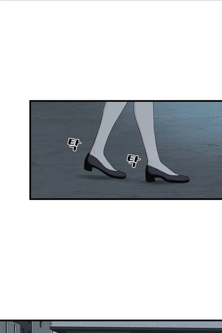 She Was My Revenge Chapter 17 page 38 - 