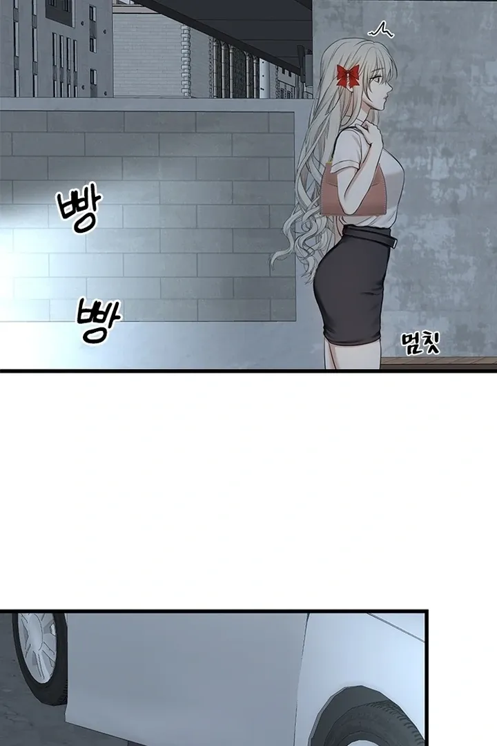 She Was My Revenge Chapter 17 page 39 - 