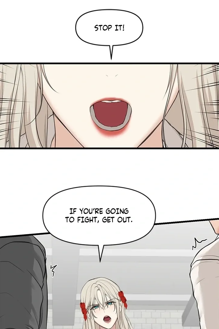 She Was My Revenge Chapter 17 page 5 - 