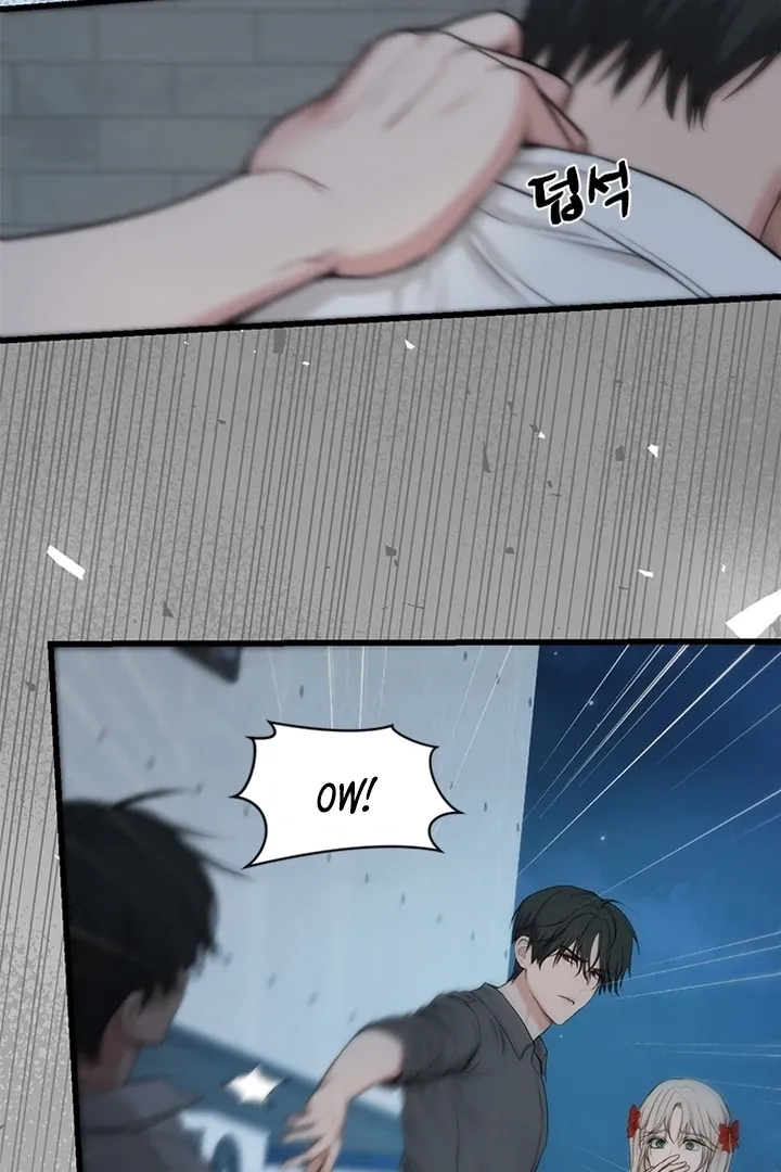 She Was My Revenge Chapter 17 page 46 - 