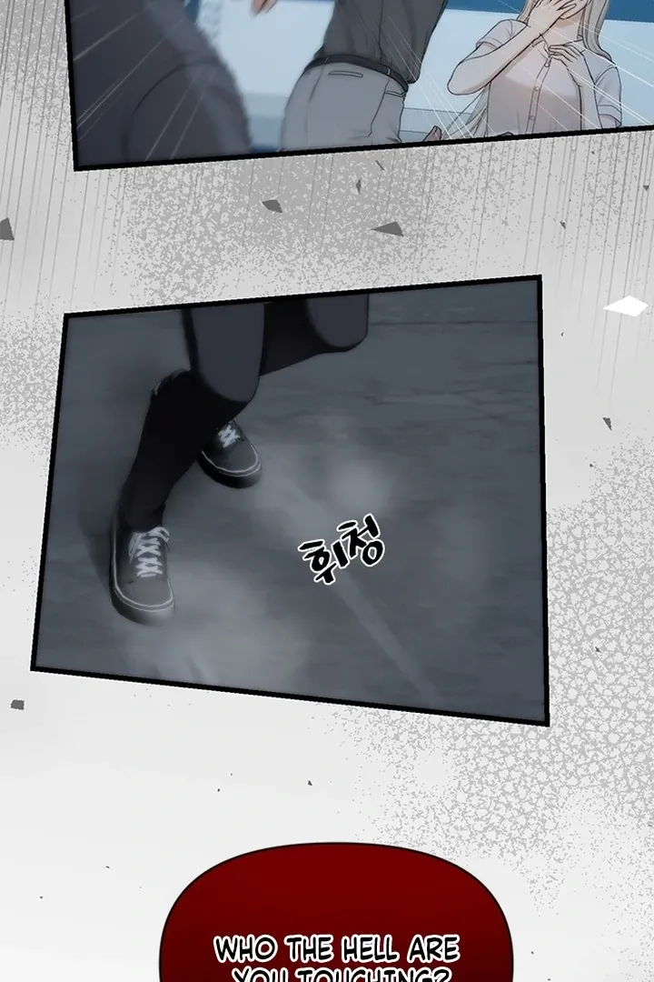 She Was My Revenge Chapter 17 page 47 - 