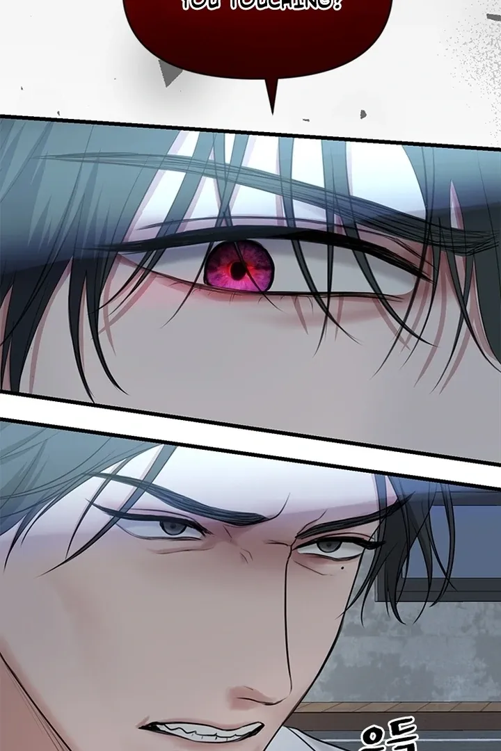 She Was My Revenge Chapter 17 page 48 - 