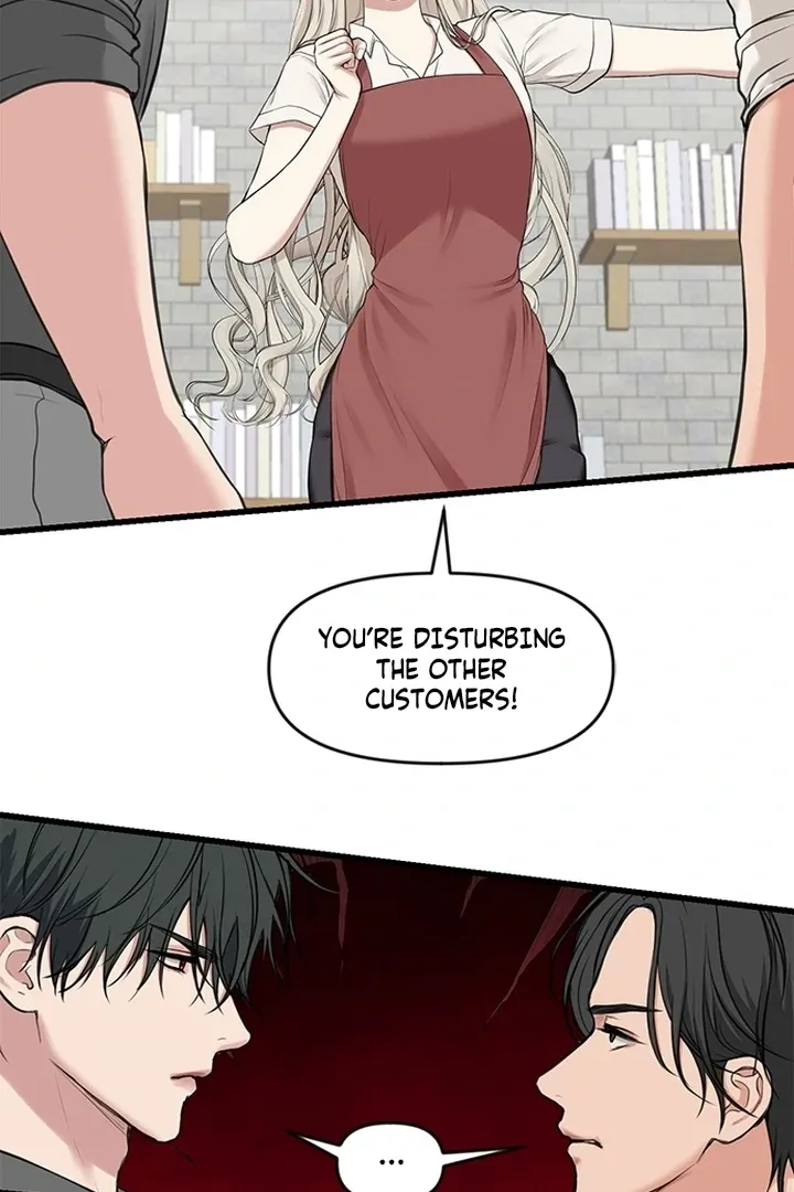 She Was My Revenge Chapter 17 page 6 - 
