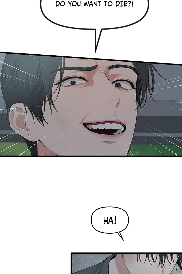 She Was My Revenge Chapter 17 page 54 - 