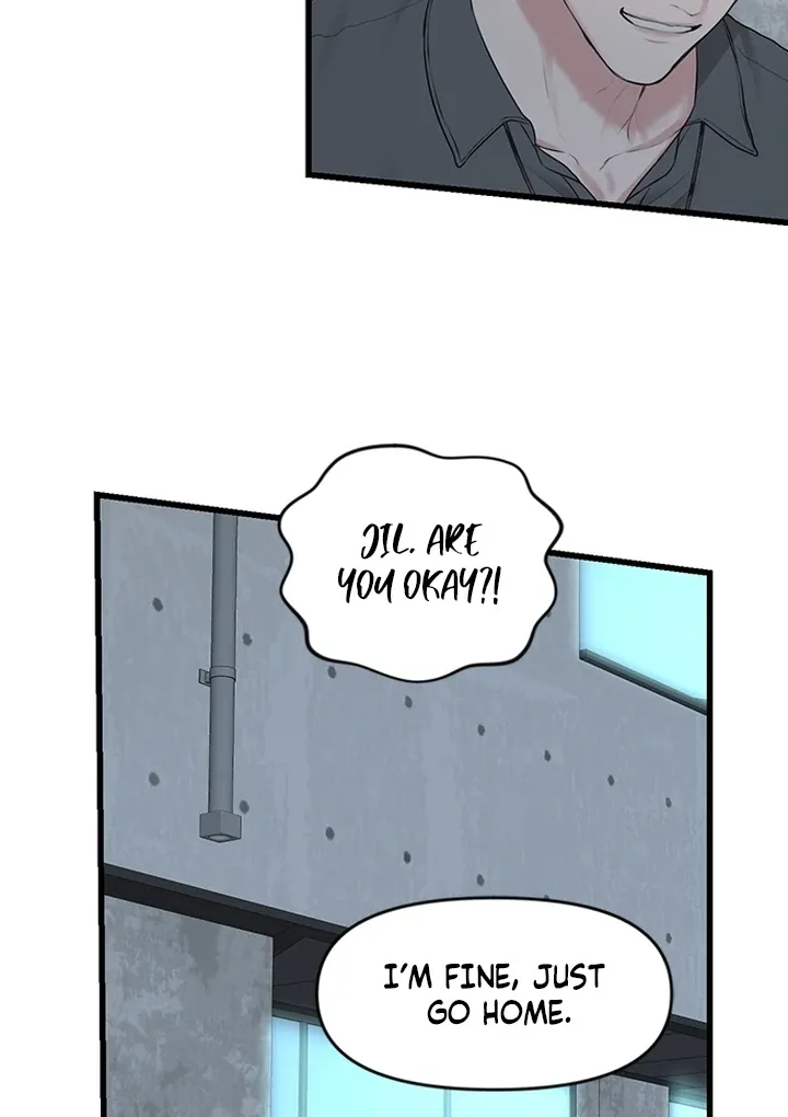 She Was My Revenge Chapter 17 page 55 - 