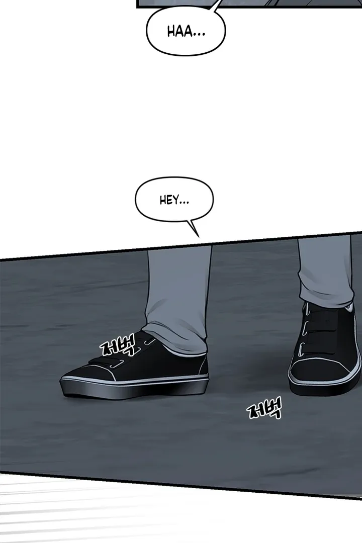 She Was My Revenge Chapter 17 page 59 - 