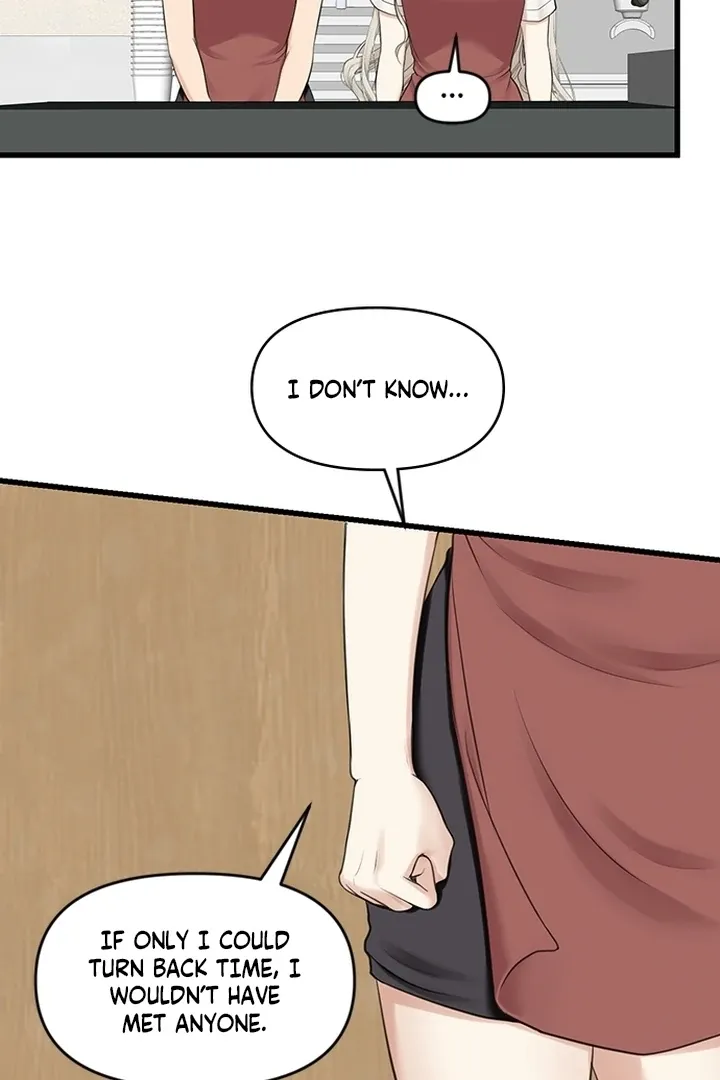 She Was My Revenge Chapter 17 page 10 - 