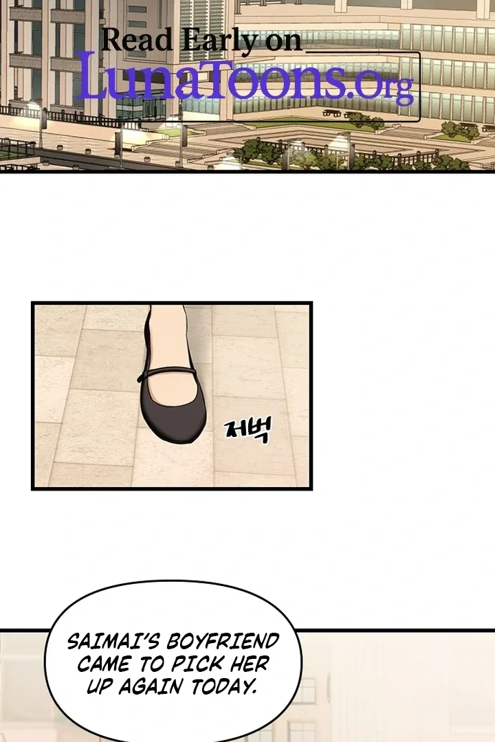 She Was My Revenge Chapter 19 page 2 - 