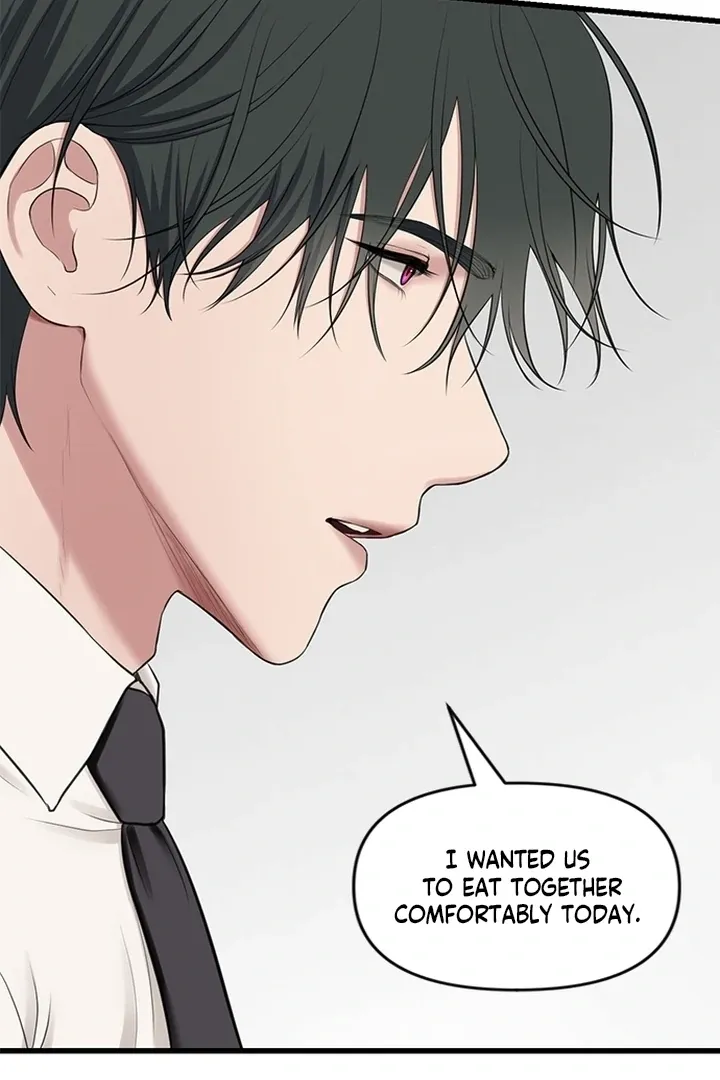 She Was My Revenge Chapter 19 page 20 - 