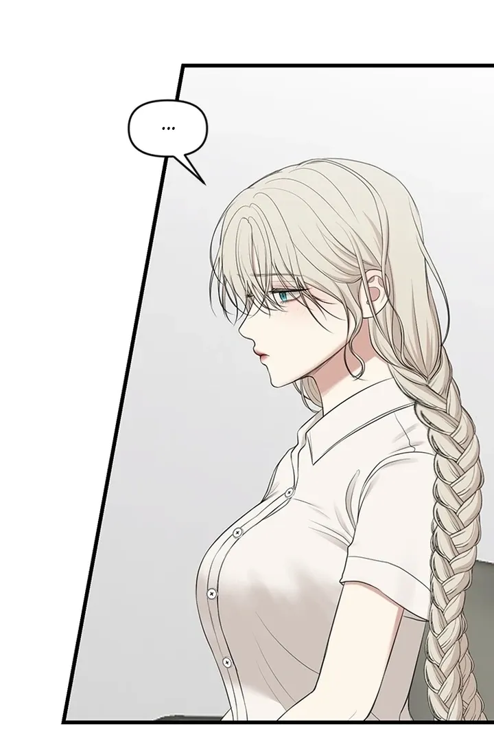 She Was My Revenge Chapter 19 page 22 - 