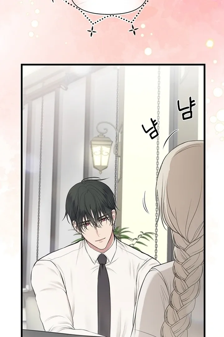 She Was My Revenge Chapter 19 page 25 - 