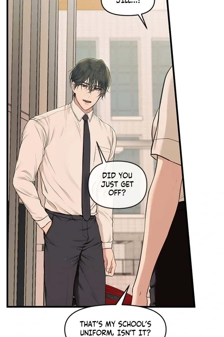 She Was My Revenge Chapter 19 page 5 - 