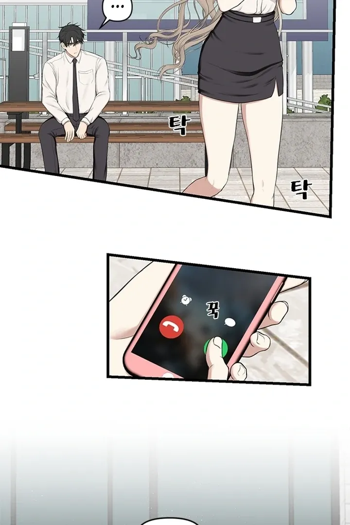She Was My Revenge Chapter 19 page 54 - 