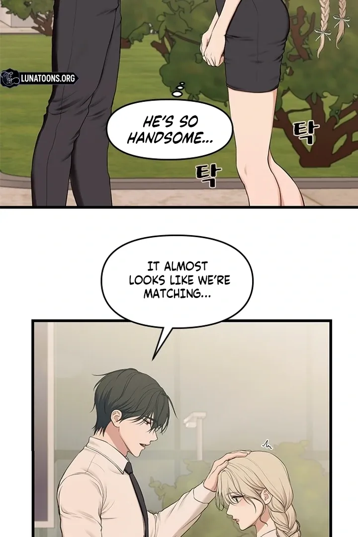 She Was My Revenge Chapter 19 page 7 - 