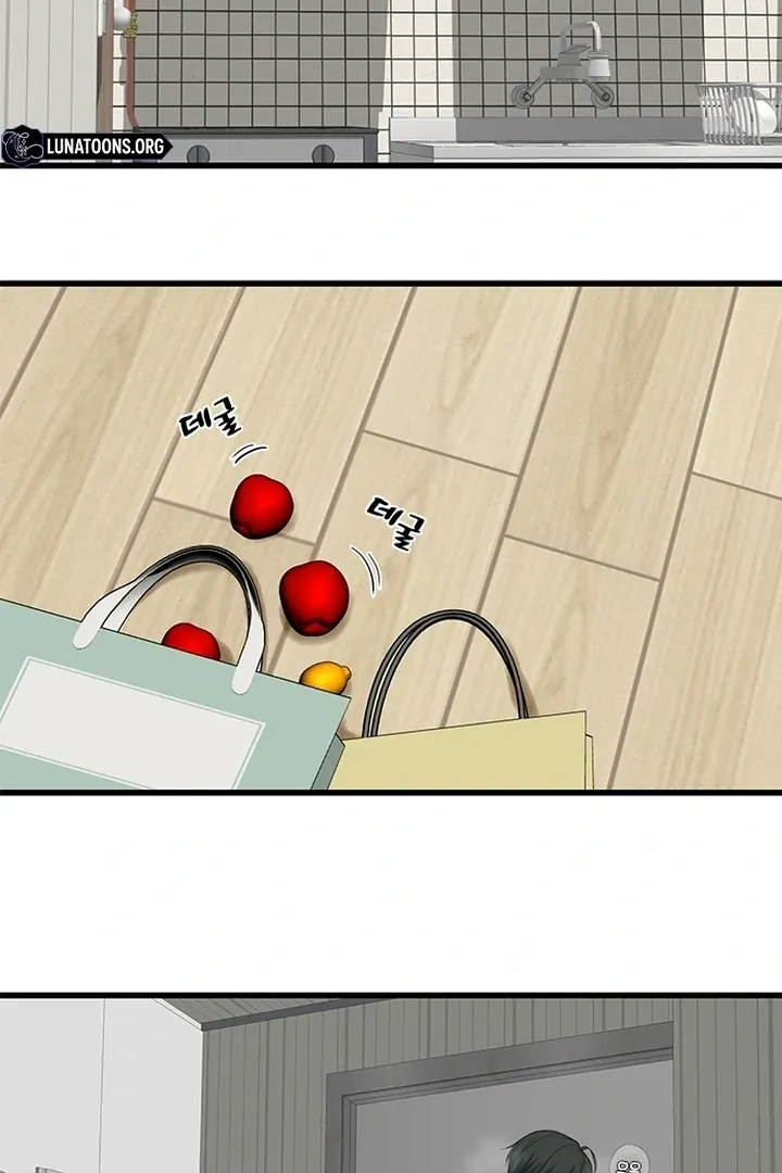 She Was My Revenge Chapter 19 page 73 - 