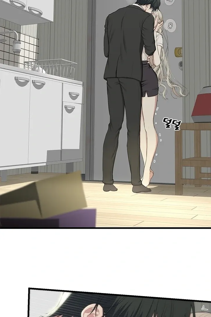 She Was My Revenge Chapter 19 page 74 - 
