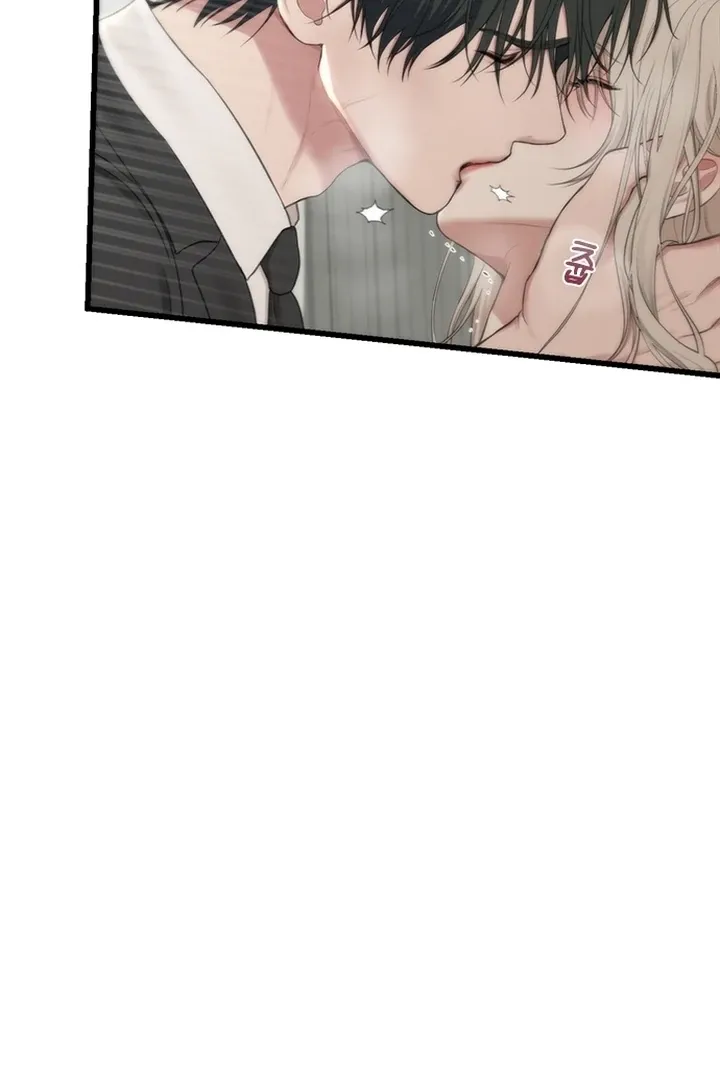She Was My Revenge Chapter 19 page 75 - 