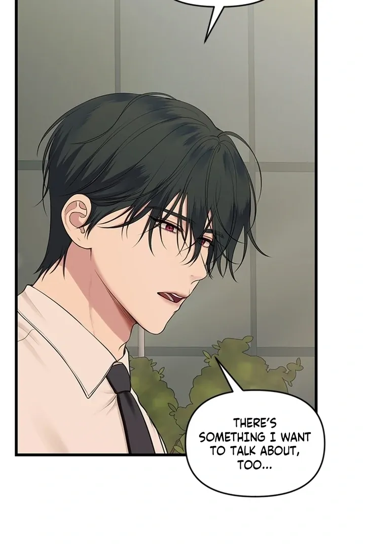 She Was My Revenge Chapter 19 page 10 - 
