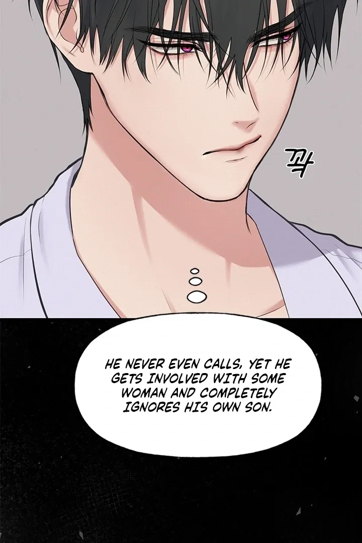 She Was My Revenge Chapter 2 page 12 - 