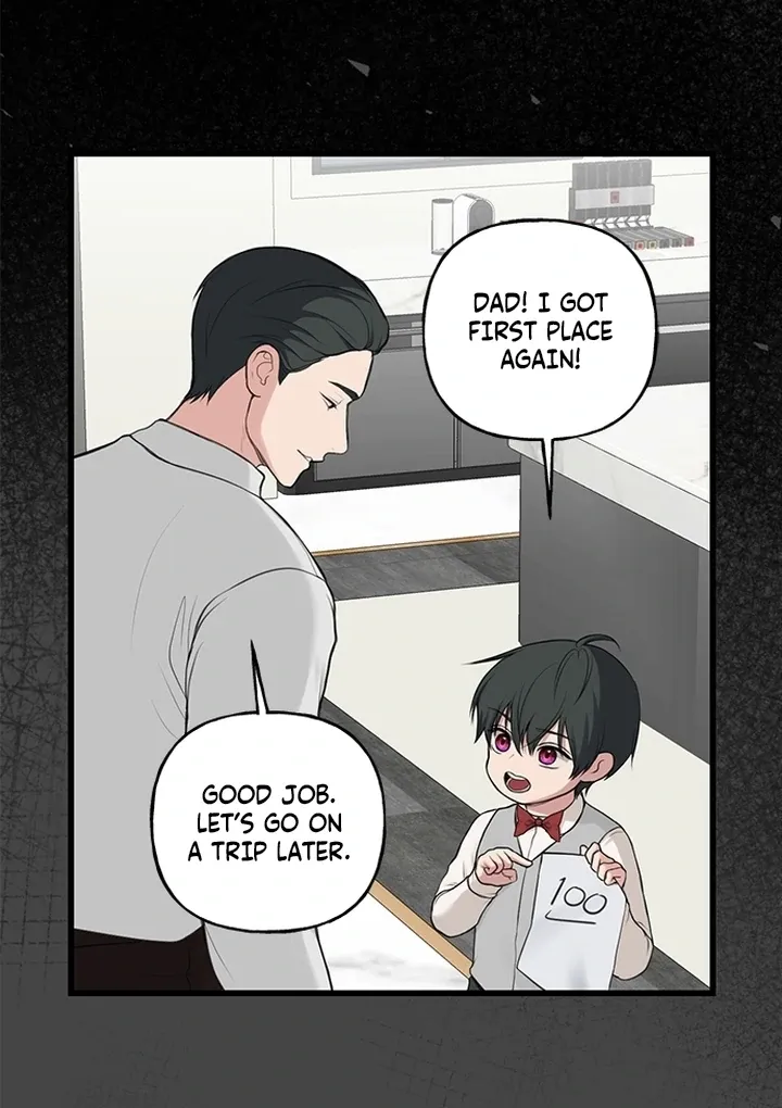 She Was My Revenge Chapter 2 page 14 - 
