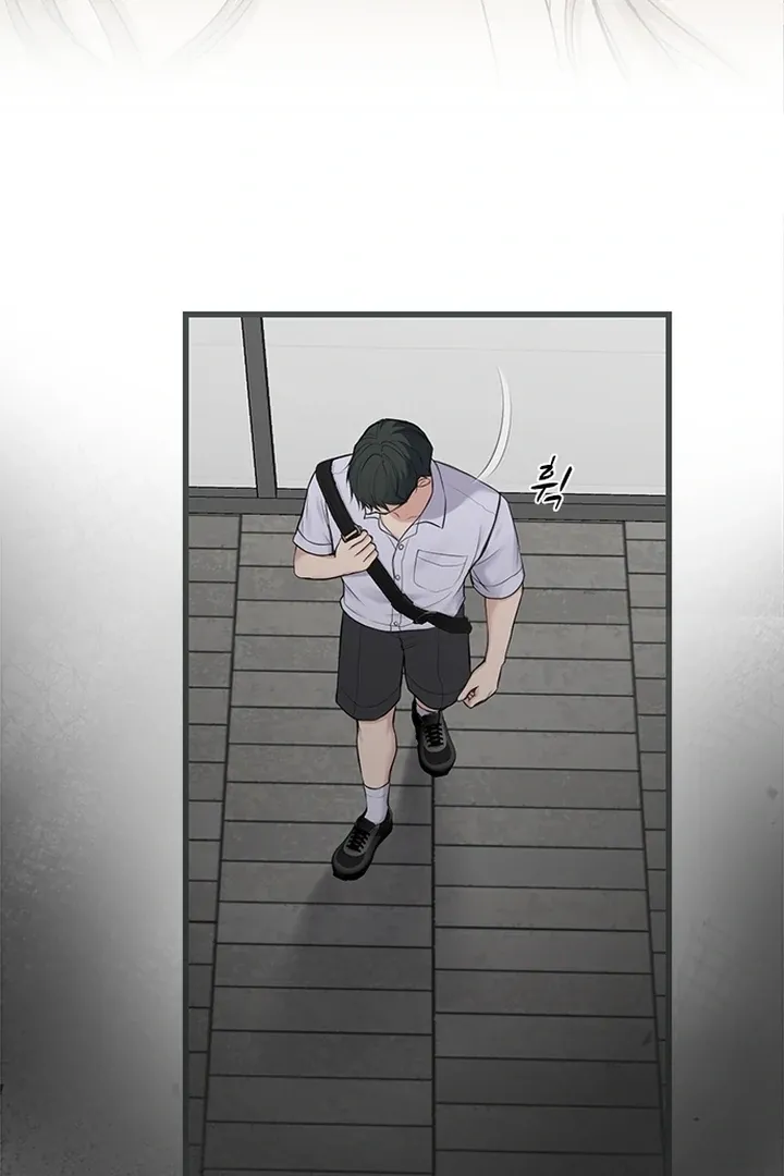 She Was My Revenge Chapter 2 page 21 - 