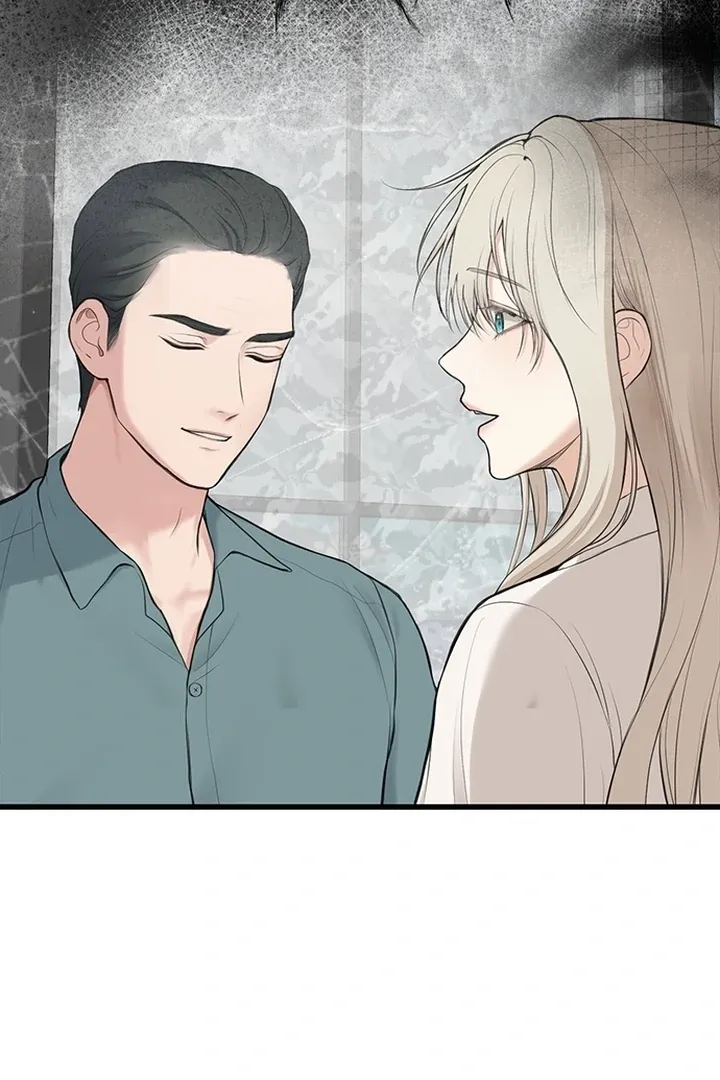She Was My Revenge Chapter 2 page 25 - 